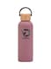 Insulated Water Bottle 750ML Leak Proof Thermos Water Bottle with Bamboo Lid and silicon Ring Reusable Insulated Stainless Steel Water Bottle, 25oz Mate Brownish Pink