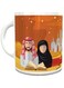 Impress Ceramic Coffee Mug with Arabian Design (White)