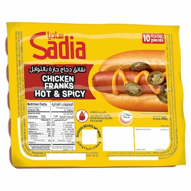 Sadia Hot and Spicy Chicken Franks, 340g