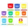 Goodway - Baby Stacking Cups Toy With Numbers, Light &amp; Bath Play