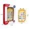 Huanger - Kid's Musical Fun Animal Mobile Phone - Bee - Yellow