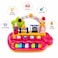 Goodway - Baby Musical Piano Toy With Animal Swing &amp; Lights - White