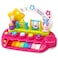 Goodway - Baby Musical Piano Toy With Animal Swing &amp; Lights - White
