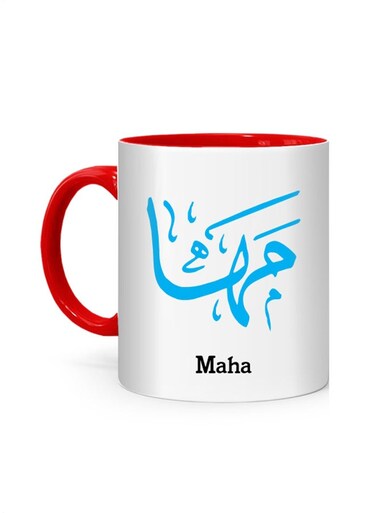 Styles Arabic Calligraphy Name Maha Printed Mug White/Red