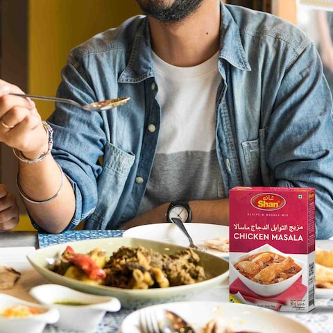Shan Chicken Masala 50g