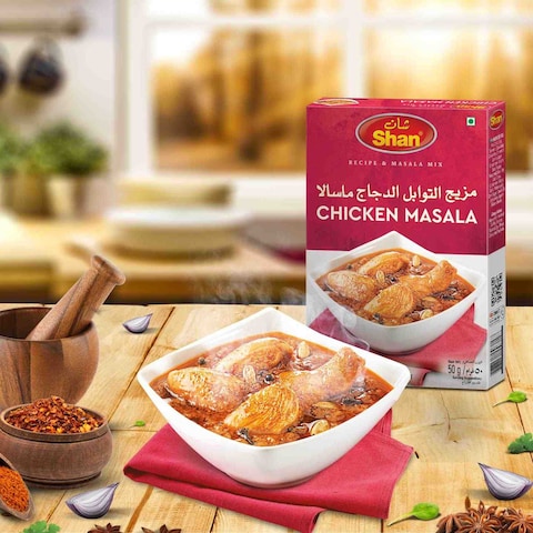 Shan Chicken Masala 50g