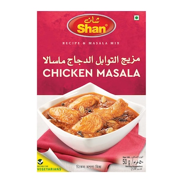 Shan Chicken Masala 50g