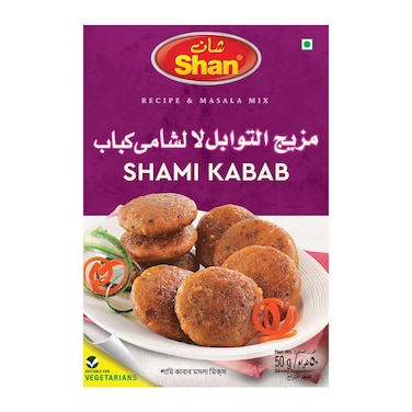Shan Shami Kabab Masala 50g