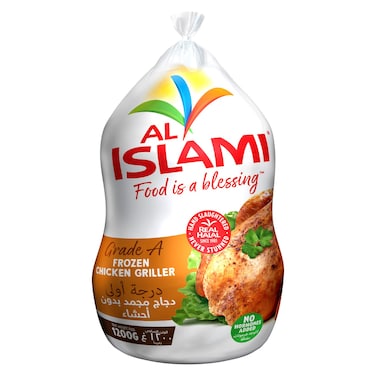 Al Islami Frozen Chicken Griller, 1.2kg