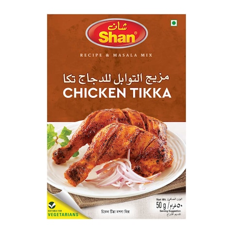 Shan Chicken Tikka Recipe And Masala Mix 50g