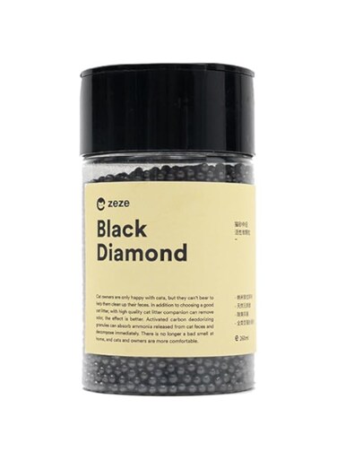 GoodluckMarket Cat Litter Deodorizer - 260ml Natural Mineral &amp; Activated Carbon, Round Particle Design for Comfort, Effective Odor Control, Gentle &amp; Non-Irritating with Easy-Use Cap