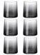Transparent 250Ml Trapezoid Glass Coffee Cups &acirc;&euro;&ldquo; High Borosilicate Gray Drinking Glasses For Coffee, Beverage &amp; Daily Use