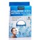 AZURE Hyaluronic Acid &amp; Retinol Anti Aging Facial Mask - Dermatologist Tested - Rejuvenating &amp; Hydrating Face Mask - Helps Reduce Fine Lines &amp; Wrinkles, Smooths &amp; Repairs - Korean Skin Care - 5 Pack
