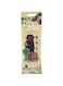 Doggy Joy Lamb Meat Sticks Dog Treats 45g