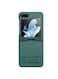 Nillkin Qin Leather Case for Samsung Galaxy Z Flip5 &ndash; Premium PU Leather Flip Cover, Slim Protective Case, Anti-Scratch, Shockproof, Precise Fit &ndash; GREEN