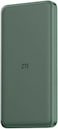 ZTE U30 Air 5G Pocket WiFi Router Global Version-Green