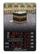 Al harameen Digital Islamic Prayer Alarm Azan Wall Clock HA-5163.