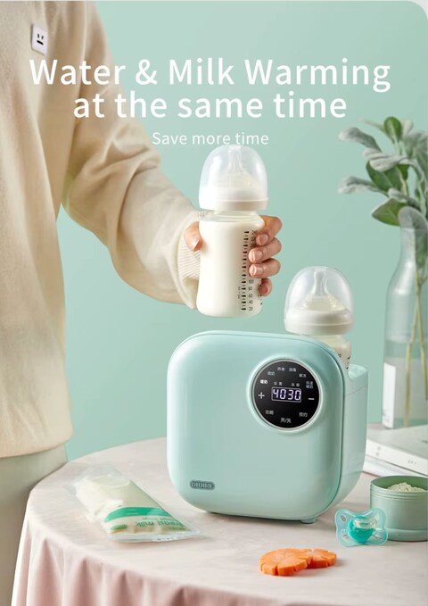 Bottle Warmer, with Smart Temperature Control/Fast Heat for Breast Milk and Formula, Portable Milk Food Heater, LCD Touch Display