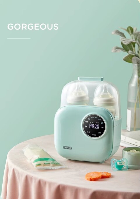 Bottle Warmer, with Smart Temperature Control/Fast Heat for Breast Milk and Formula, Portable Milk Food Heater, LCD Touch Display