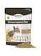 Exotic Nutrition Deluxe Squirrel Diet 2LB