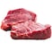New Zealand Beef Tenderloin Steak