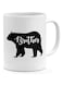 Bear Family mug Brother bear mug silhouette White ceramic mug 11oz Novelty coffee Mug Loud Universe