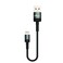 27W Max USB-A to Lightning Fast Charging Cable with 25cm Length MpBlberri BLB-353 - Black &amp; Grey