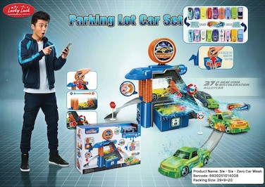 Six - Six - Zero Car Wash