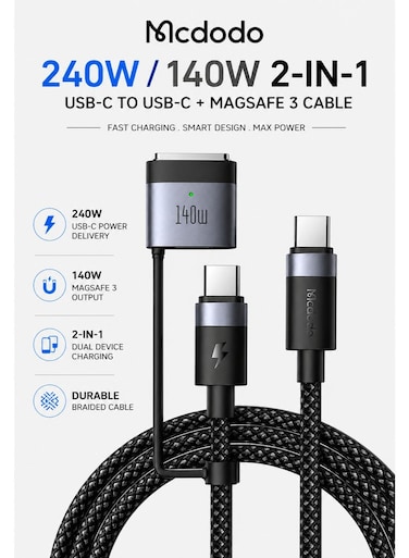 Mcdodo 2 in 1 USB C to USB C + MagSafe 3 Cable 240W/140W Fast Charging 2m CA-0140 Black, PD Data Cable for MacBook Laptop, High Speed Sync Durable Charger Cord