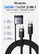 Mcdodo 2 in 1 USB C to USB C + MagSafe 3 Cable 240W/140W Fast Charging 2m CA-0140 Black, PD Data Cable for MacBook Laptop, High Speed Sync Durable Charger Cord
