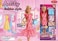Anlily doll fashion style