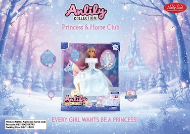 Anlily doll horse club