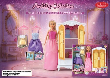 Anlily doll princess wardrobe