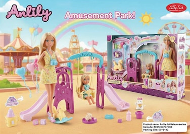 Anlily doll leisure series