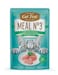 Cat Fest Meal No. 3 Cat Food in Jelly Tuna with Chicken 50g &ndash; 12 Pack Wet Cat Food