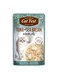Cat Fest Tuna With Sea Bream In Tender Jelly For Cats - 70g
