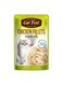 Cat Fest Chicken Fillets In Tender Jelly For Cats - 70g