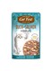 Cat Fest Duck With Salmon In Tender Jelly For Cats - 70g