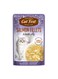 Cat Fest Salmon Fillets In Tender Jelly For Cats - 70g