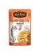 Cat Fest Salmon With Crab Stick In Tender Jelly For Cats - 70g