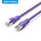 CAT 6A SFTP Industrial Flexible Patch Cable 0.3m