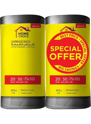 CHOICE 50 Gallons, Pack of 40-Pieces, Size 75*103 cm (20 Trash Bags X 2 Rolls), Heavy Duty Bio-degradable Garbage Bags Rolls, Bin Liners