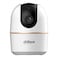 DAHUA DH-H5AE 5MP Indoor Security Camera