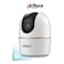 DAHUA DH-H5AE 5MP Indoor Security Camera