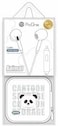 PHF3908 Handsfree - Wired In-Ear Headphones with Mic &amp; Volume Control, Noise Isolating, Beautiful Design, 14.2mm Speaker, 3.5mm Plug, Lightweight, Durable ABS Material