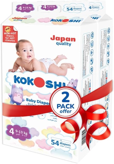 Kokoshi Premium Baby Diapers Size 4 (9&ndash;13kg), 108 Pcs &ndash; Ultra-Soft, Hypoallergenic, 12h Protection, Breathable, Leak-Proof Japanese, Wetness Indicator