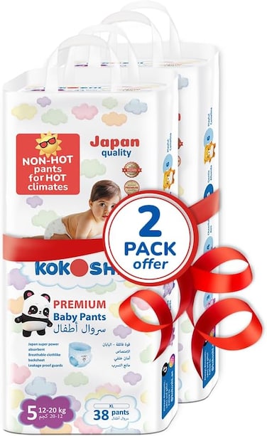 Kokoshi Premium Baby Pants Size 5 (12&ndash;20kg), 76 Pcs &ndash; Ultra-Soft, Hypoallergenic, 12h Protection, Breathable, Leak-Proof Japanese Pull-Up Nappies