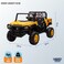 Lovely Baby LB 903L Rechargeable Jeep for Kids with Remote Control, Leather Seat, LED Lights, Foot Accelerator, Multi-Terrain Driving, Realistic Toy Shovel, 12V, Yellow