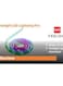 Yeelight LED Lightstrip Pro
