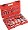 Jetech 79-Piece Metric Socket Set, Includes 1/2 Inch and 1/4 Inch Drive Short/Deep Sockets, Quick Release Ratchet Handles, Bits, Extensions, Adapters and Other Selected Accessories in a Blow Molded Case - SK1/4-1/2-79SP